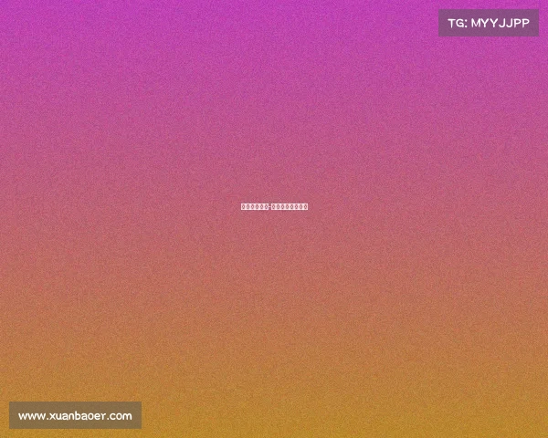 最新太极赛事-最新太极赛事直播