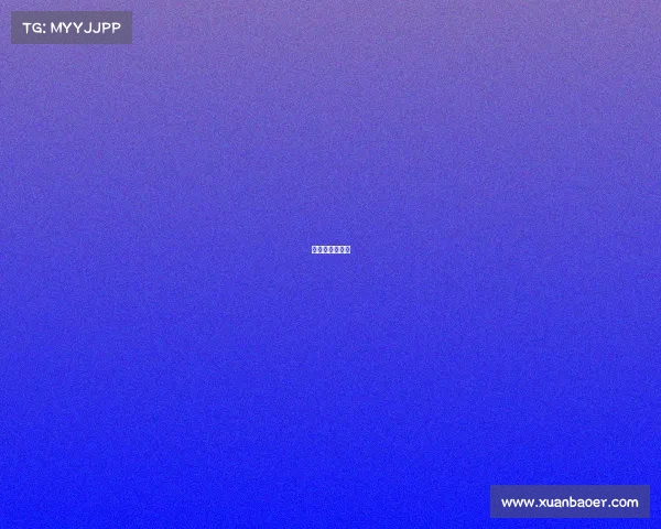 足协杯赛况赛况